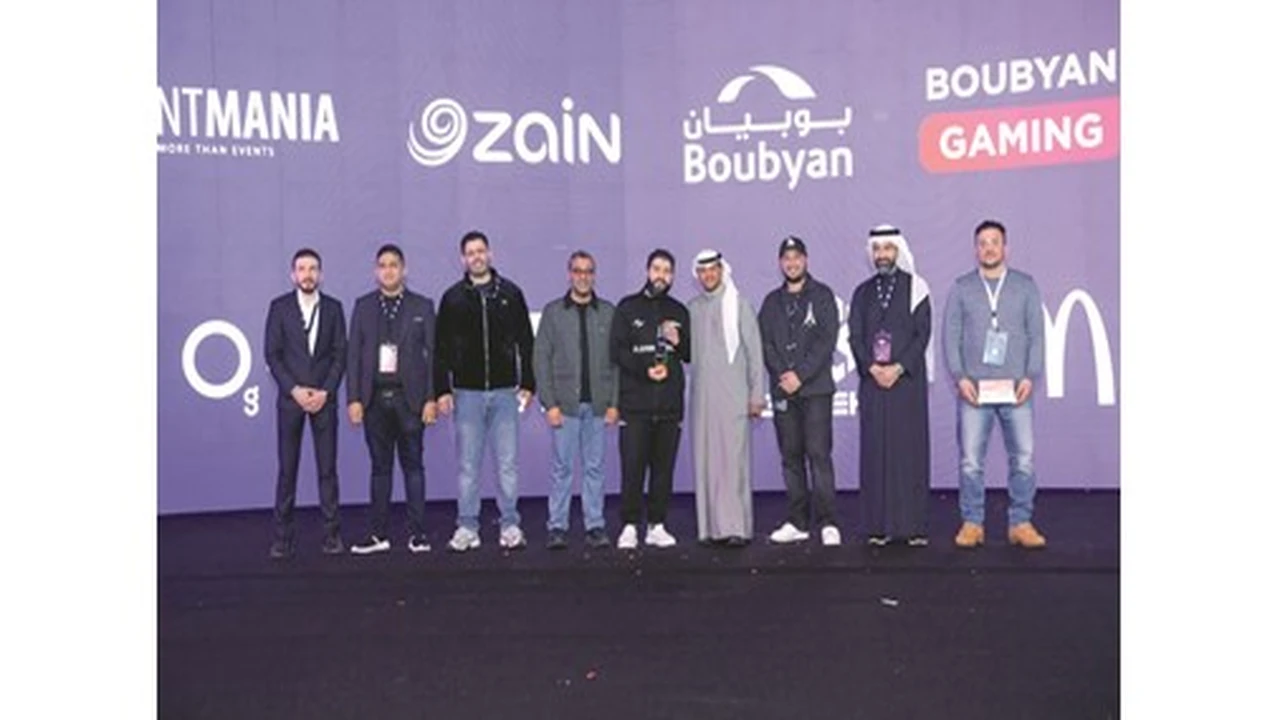 ختامًا استراتيجيًا بوبيان تنهي رعايتها ومشاركتها الجديدة